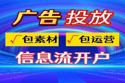 SEM优化实战：揭秘高转化广告策略