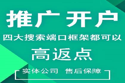 知乎平台上的信息流广告投放效果案例集锦